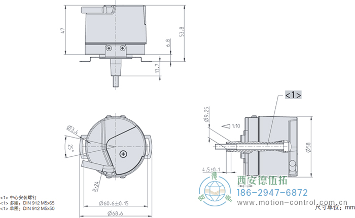 AD58光電絕對值電機反饋編碼器外形及安裝尺寸 - 西安德伍拓自動化傳動系統(tǒng)有限公司