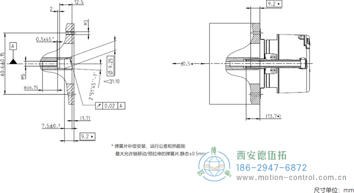 AD58 DRIVE-CLiQ光電絕對(duì)值電機(jī)反饋編碼器外形及安裝尺寸(安裝示例) - 西安德伍拓自動(dòng)化傳動(dòng)系統(tǒng)有限公司