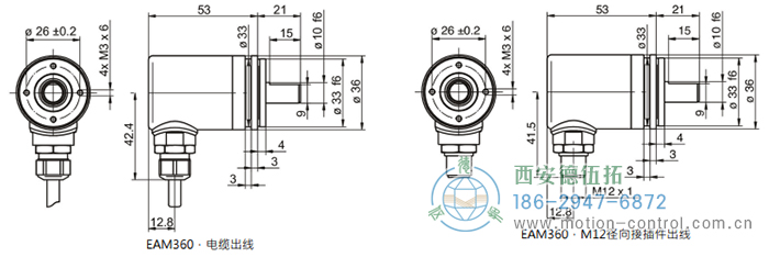 EAM360-S - CANopen®磁式絕對值重載編碼器外形及安裝尺寸(實心軸，帶同步法蘭) - 西安德伍拓自動化傳動系統(tǒng)有限公司