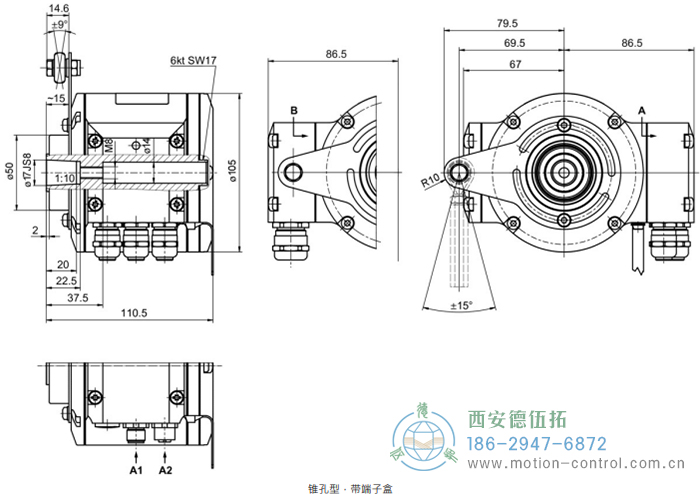 HMG10-B - DeviceNet絕對值重載編碼器外形及安裝尺寸(盲孔型或錐孔型) - 西安德伍拓自動化傳動系統(tǒng)有限公司