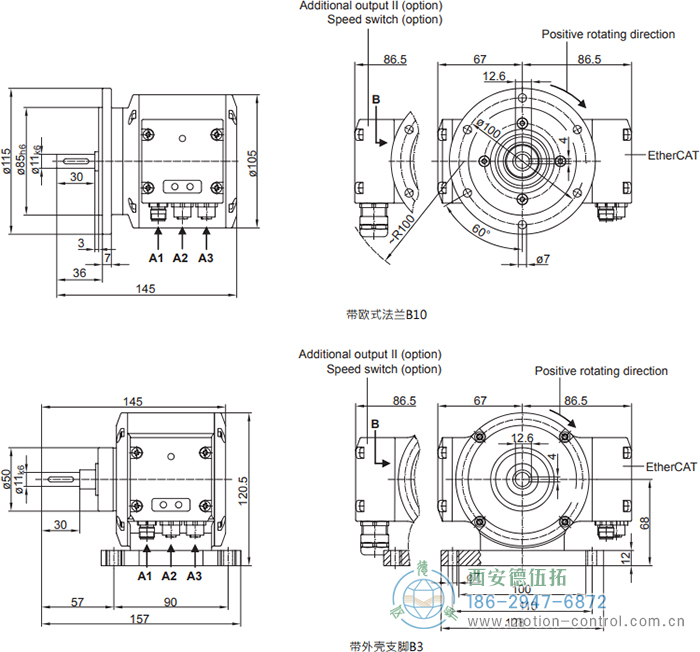 PMG10 - EtherCAT絕對值重載編碼器外形及安裝尺寸(?11 mm實(shí)心軸，帶歐式法蘭B10或外殼支腳 (B3)) - 西安德伍拓自動化傳動系統(tǒng)有限公司