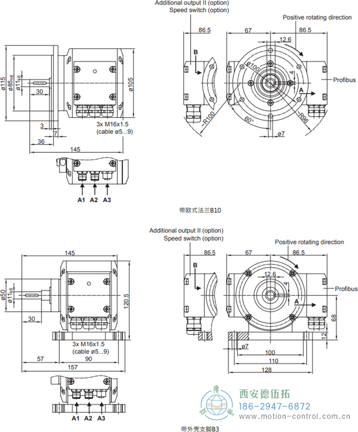 PMG10 - Profibus DP絕對值重載編碼器外形及安裝尺寸(?11 mm實(shí)心軸，帶歐式法蘭B10或外殼支腳 (B3)) - 西安德伍拓自動化傳動系統(tǒng)有限公司