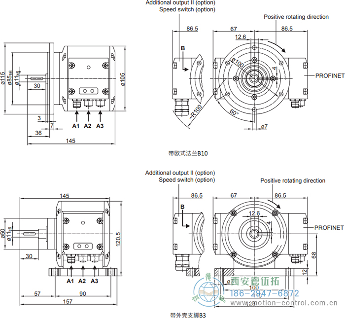 PMG10 - PROFINET絕對值重載編碼器外形及安裝尺寸(?11 mm實(shí)心軸，帶歐式法蘭B10或外殼支腳 (B3)) - 西安德伍拓自動化傳動系統(tǒng)有限公司