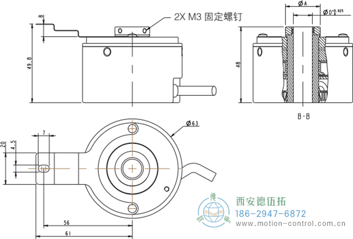 RI64空心軸標(biāo)準(zhǔn)光電增量編碼器外形及安裝尺寸 - 西安德伍拓自動(dòng)化傳動(dòng)系統(tǒng)有限公司